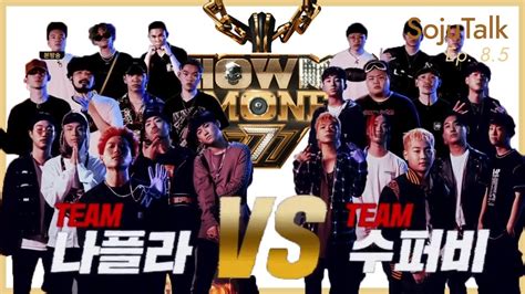 Xem Phim Show Me The Money 777 tập 1 Full HD VietSub và .